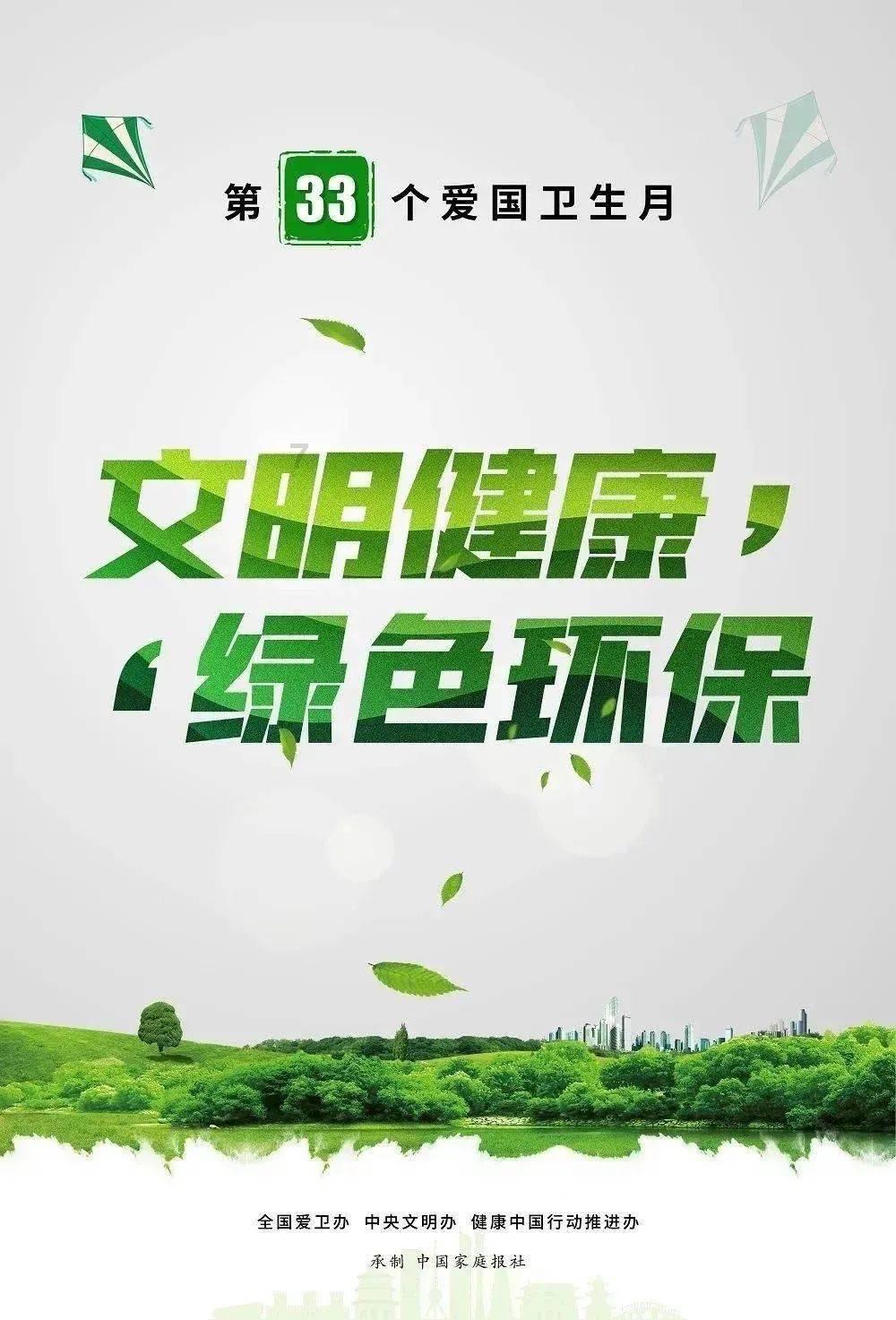 决战加勒比