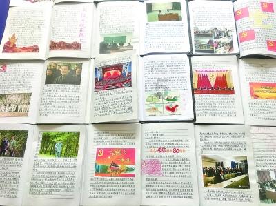 大学毕业今后努力的方向怎么写游戏画面